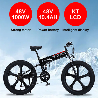 26x1.95 &quot;Baterai Lithium Sepeda Listrik Pengendali Brushless Cerdas