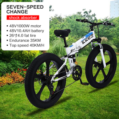 26 Inch 2 Wheel Drive Sepeda Listrik Bingkai Ekor Lembut