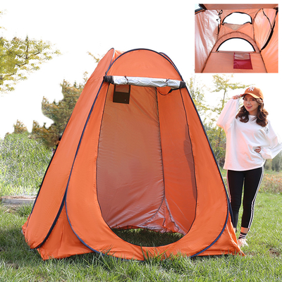 Lipat Pop Up Camping Shower Enclosure Polyester 190T Steel